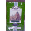 Ahmad Green Tea