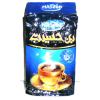 Haseeb Coffee