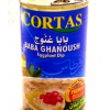 Cortas Baba Ghanoush