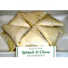 Spinach and Cheese Spinakopita