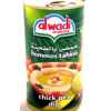 Al Wadi Hommos Tahini 12oz