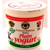 Karoun Yogurt 2lb