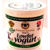 Karoun Yogurt Low Fat 2lb